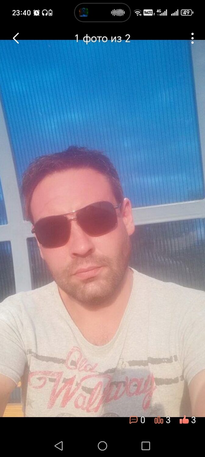 ���� 55387324 ������� ����, 40 ���, ���� ���������� � �������-��-����