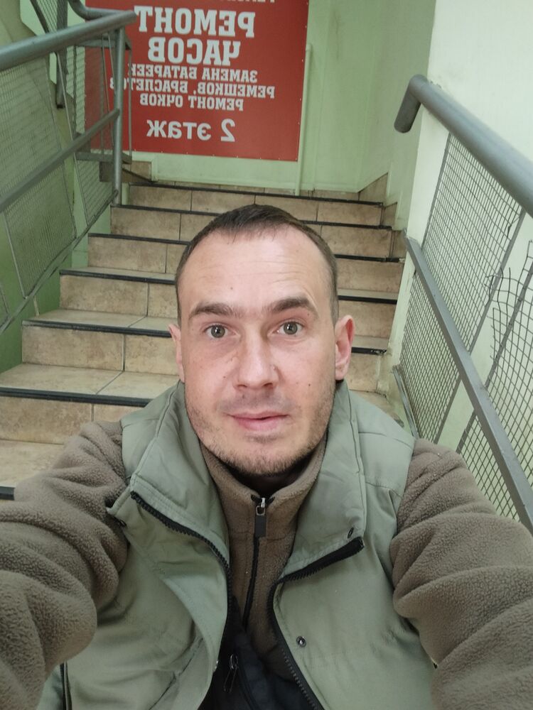 ���� 56349784 ������� ��������, 35 ���, ���� ���������� � Frankfurt Am Main