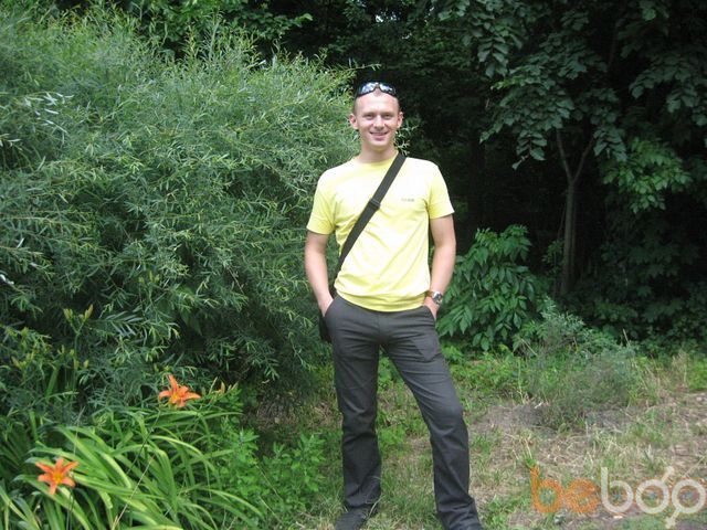 ���������� ����� �������, ���� ������� ����, 39 ���, ������������ ��� ������