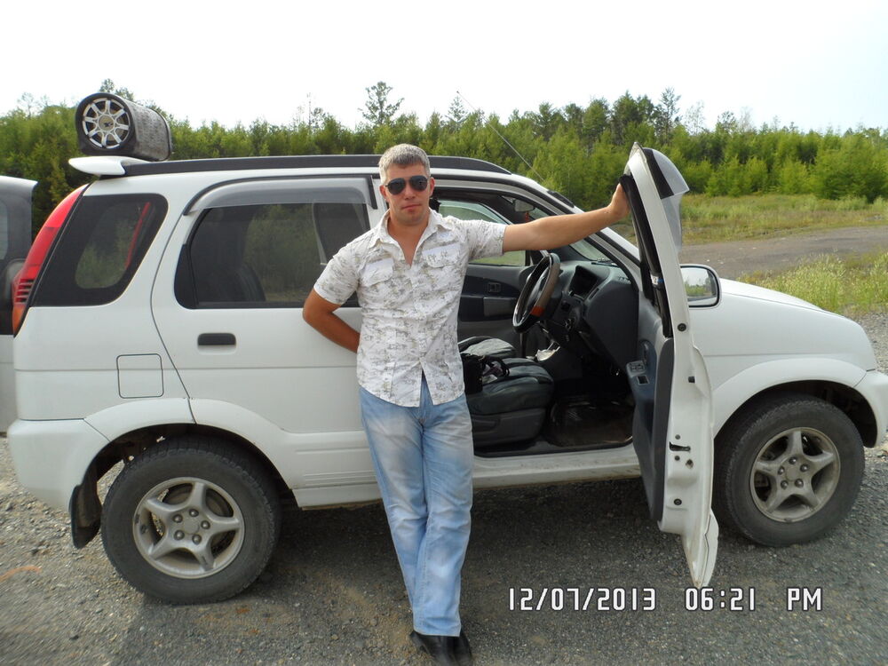 ���� 7348014 ������� ����, 38 ���, ���� ���������� � ����������