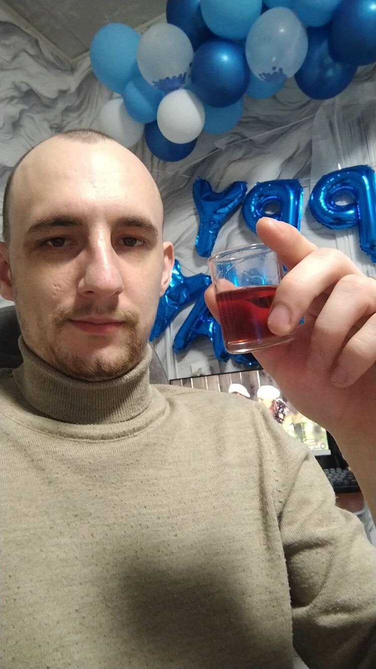 ���� 54803274 ����� ���� �������, 25 ���, ���� ���������� � ��������