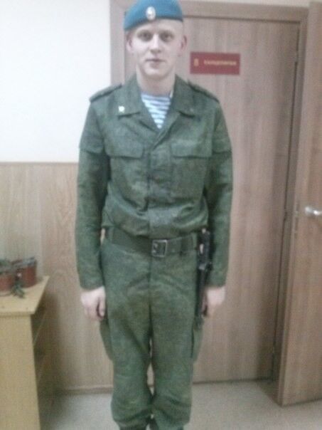 ���� 4377484 ������� ���������, 35 ���, ���� ���������� � ������� �����