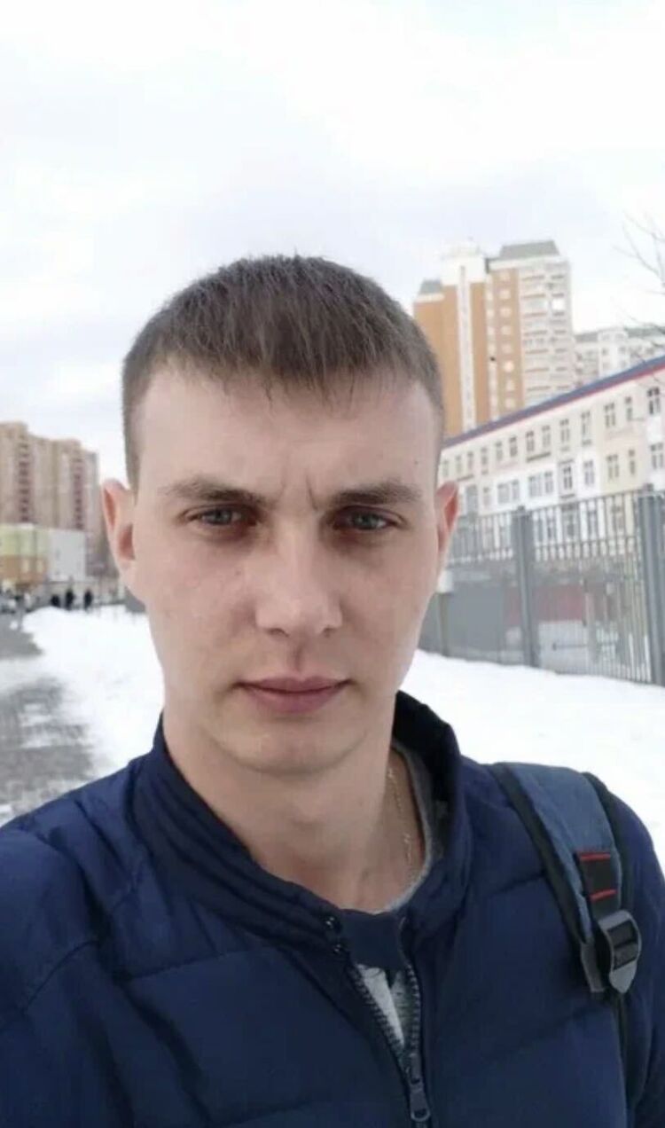 ���� 33750234 ����� �����, 25 ���, ���� ���������� � ������� ���������