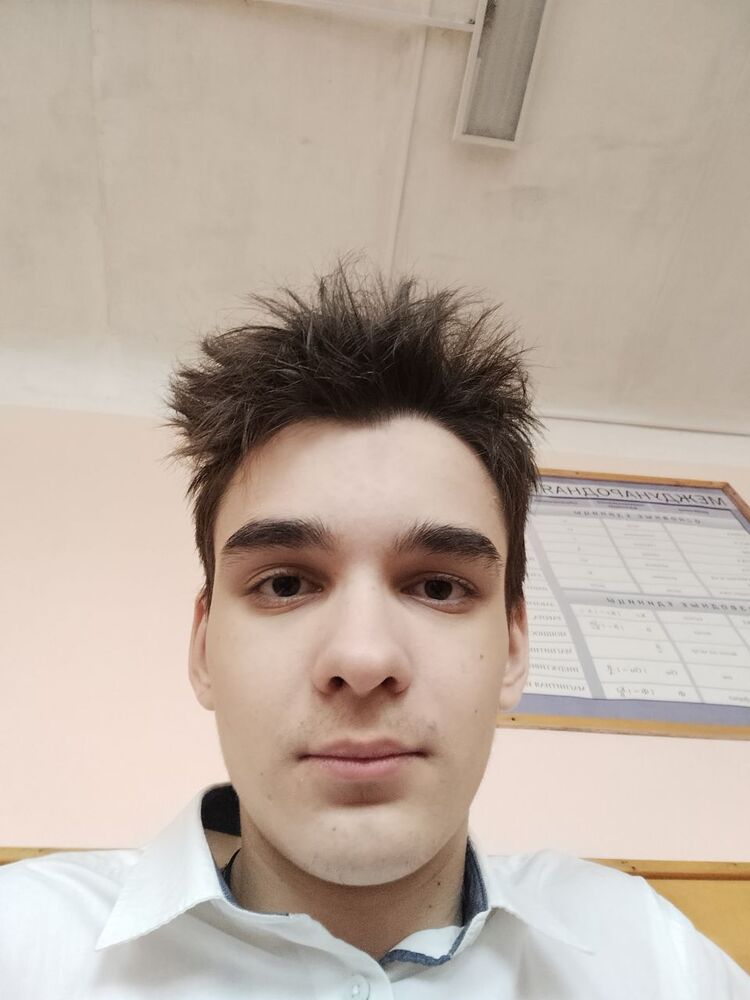 ���������� ������-��-����, ���� ����� ����, 20 ���, ������������ ��� ������, ����� � ���������