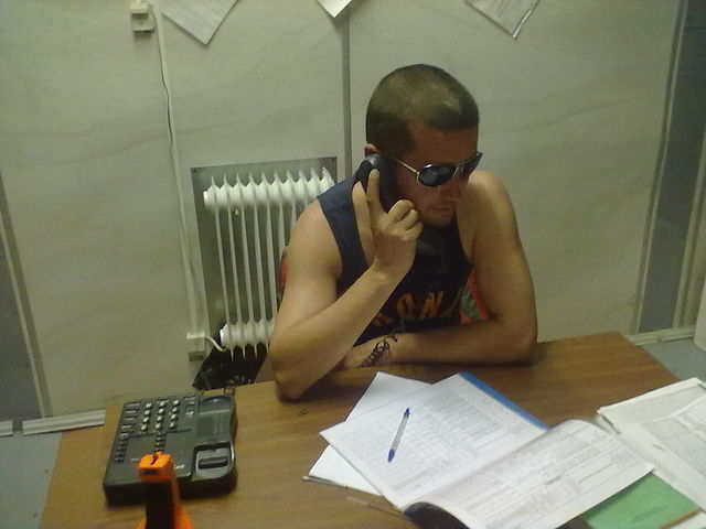 ���� 16404874 ������� ����, 40 ���, ���� ���������� � ��������