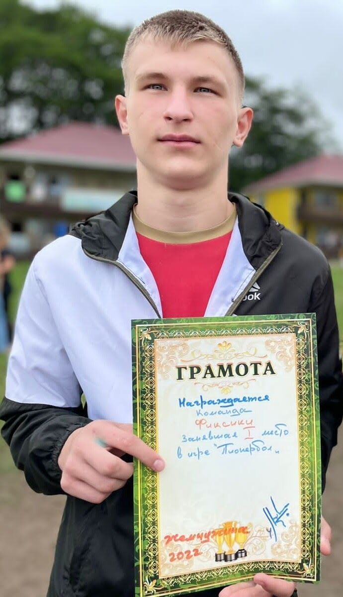 ���� 37892984 ����� �����, 21 ���, ���� ���������� � ������������