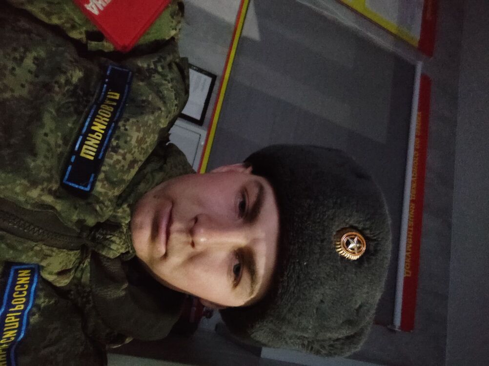 ���� 49486374 ����� ���������, 20 ���, ���� ���������� � �������������