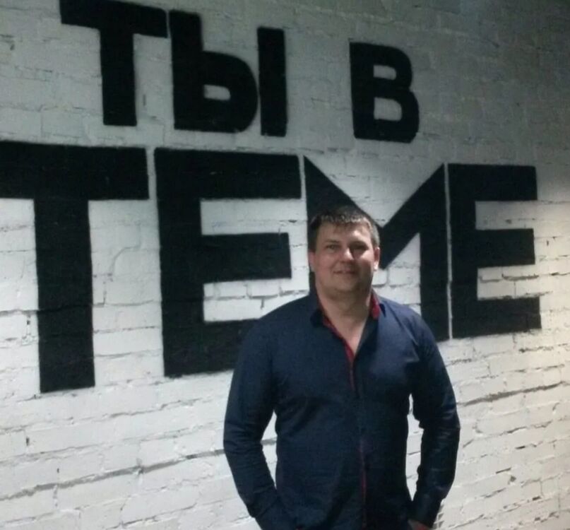 ���� 19444094 ������� �������, 38 ���, ���� ���������� � �����