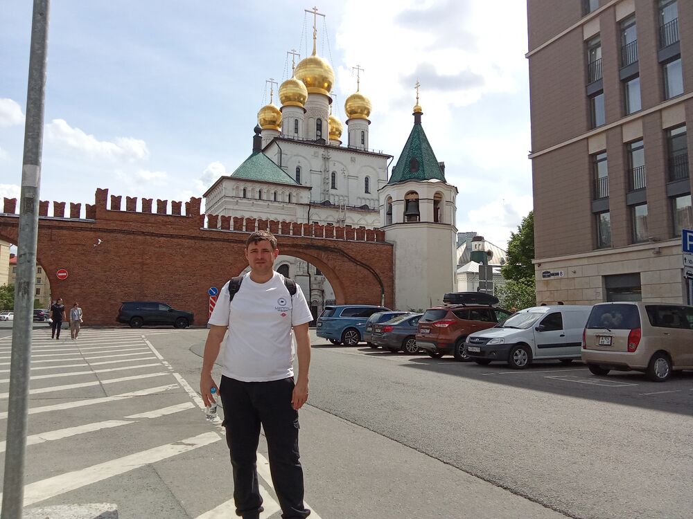 ���� 44169234 ������� �����, 32 ����, ���� ���������� � ������������