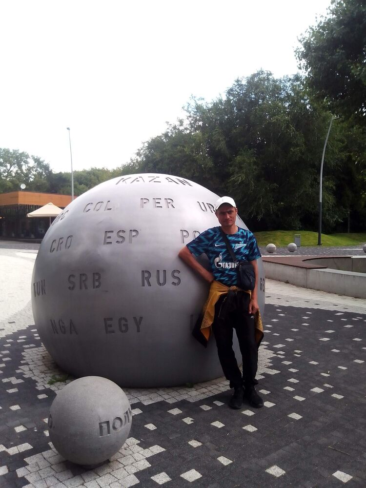 ���� 38820944 ������� �������, 45 ���, ���� ���������� � �������