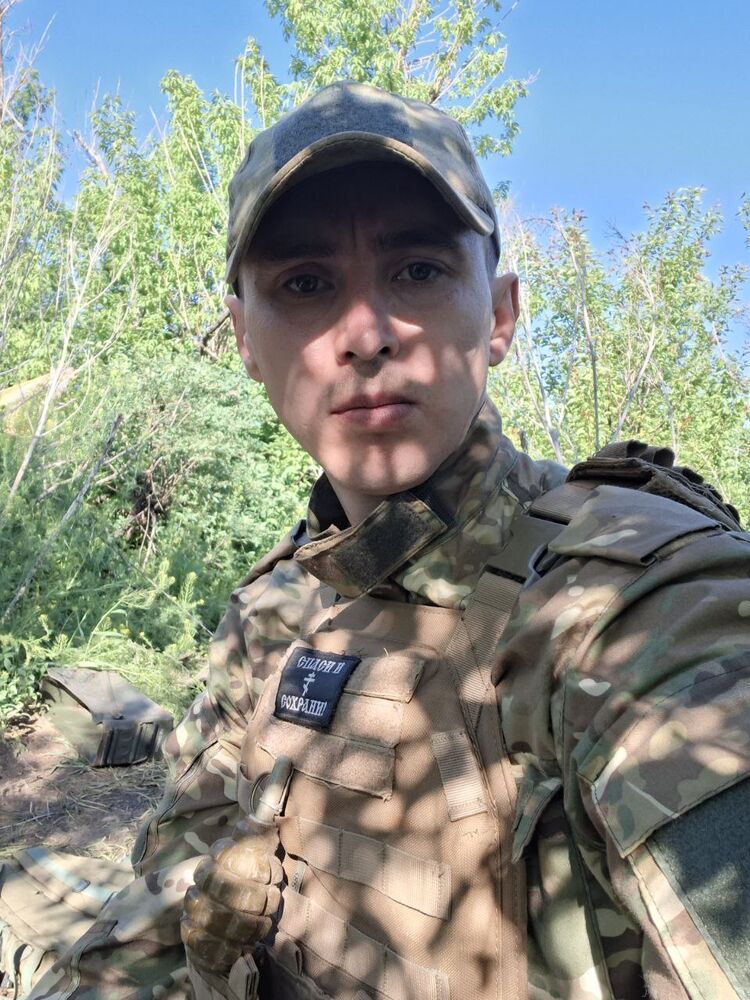 ���� 51836164 ������� ����, 29 ���, ���� ���������� � ��������