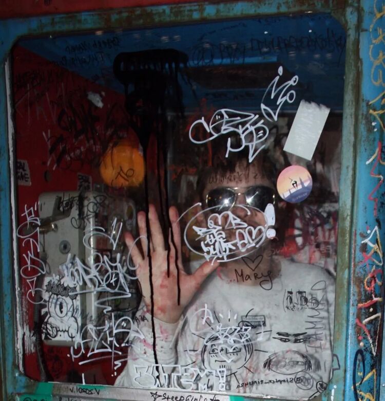 ���������� ������, ���� ������� Uroboros, 33 ����, ������������ ��� ������, ����� � ���������, c�������� ���������, ���������