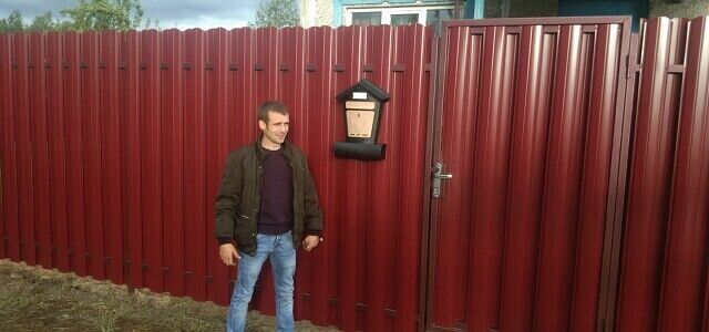 ���� 20334414 ������� �����, 101 ���, ���� ���������� � �����-����������