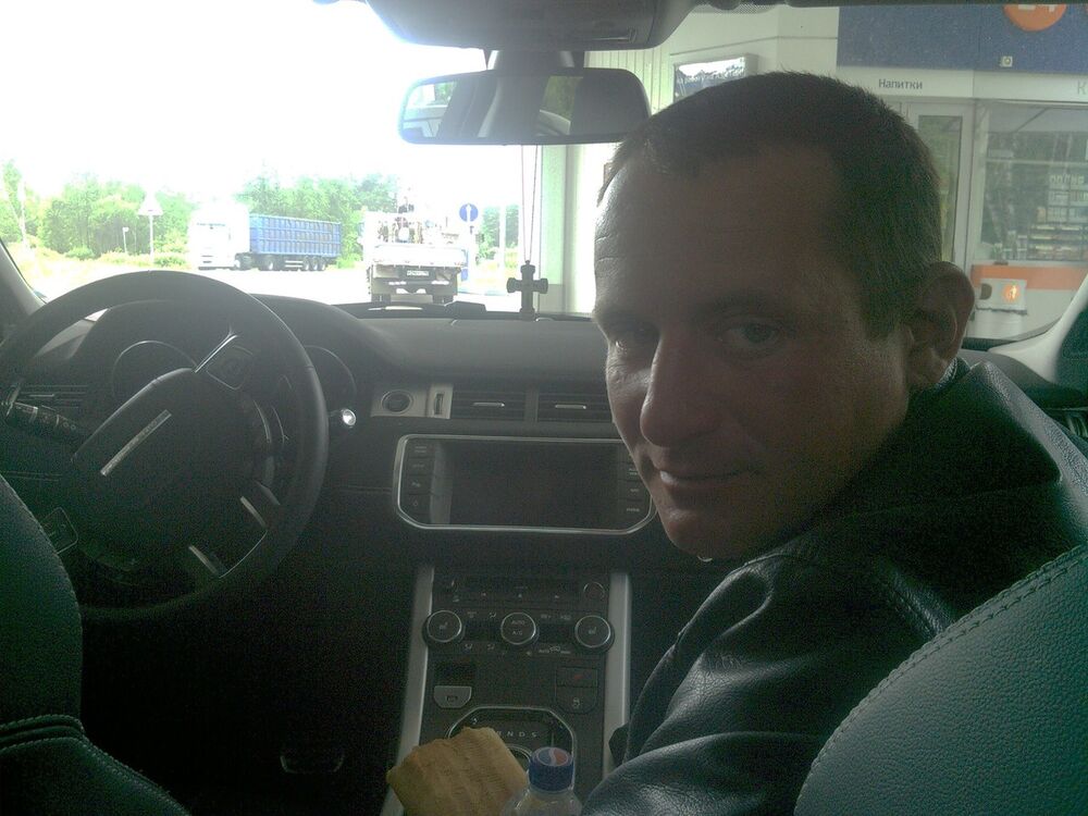 ���� 18491744 ������� ����, 45 ���, ���� ���������� � ������