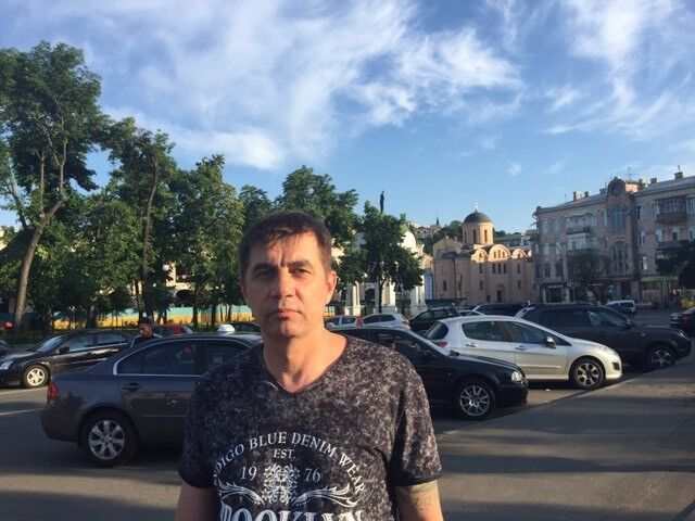 ���������� ����, ���� ������� ���������, 61 ���, ������������ ��� ������, ����� � ���������, c�������� ���������