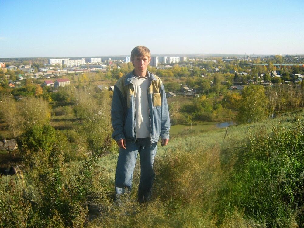 ���� 53496334 ������� ����, 45 ���, ���� ���������� � ������