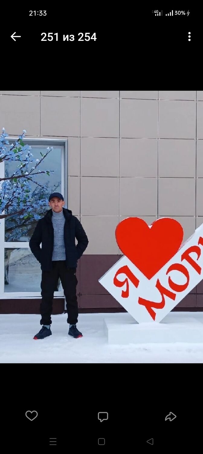 ���������� ������, ���� ������� �����, 45 ���, ������������ ��� ������, ����� � ���������