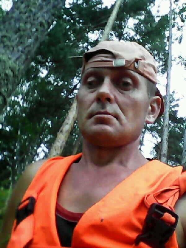 ���� 11914044 ������� ����, 49 ���, ���� ���������� � �����