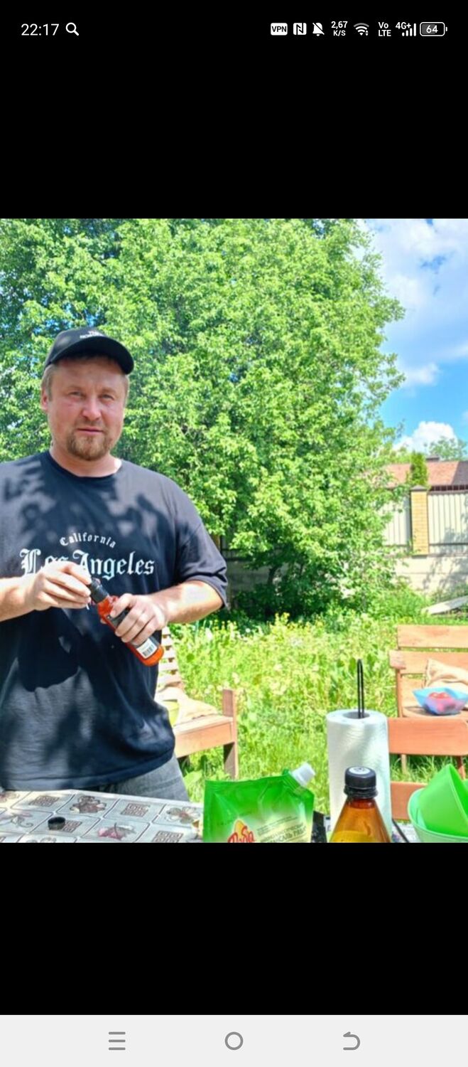 ���� 55594474 ������� ������, 39 ���, ���� ���������� � �����