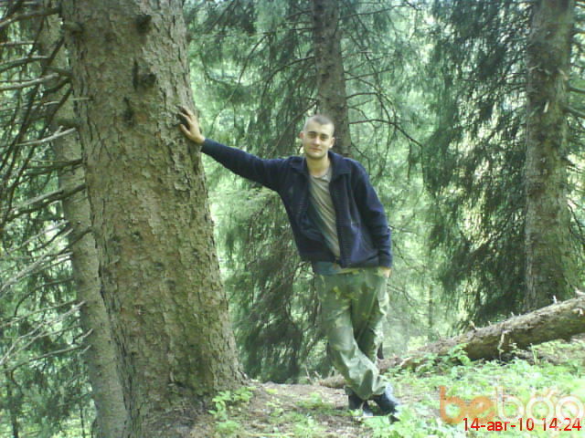 ���� 1141204 ������� Serega, 37 ���, ���� ���������� � ������