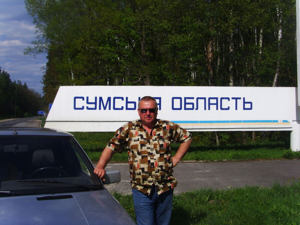  20776414  , 67 ,    