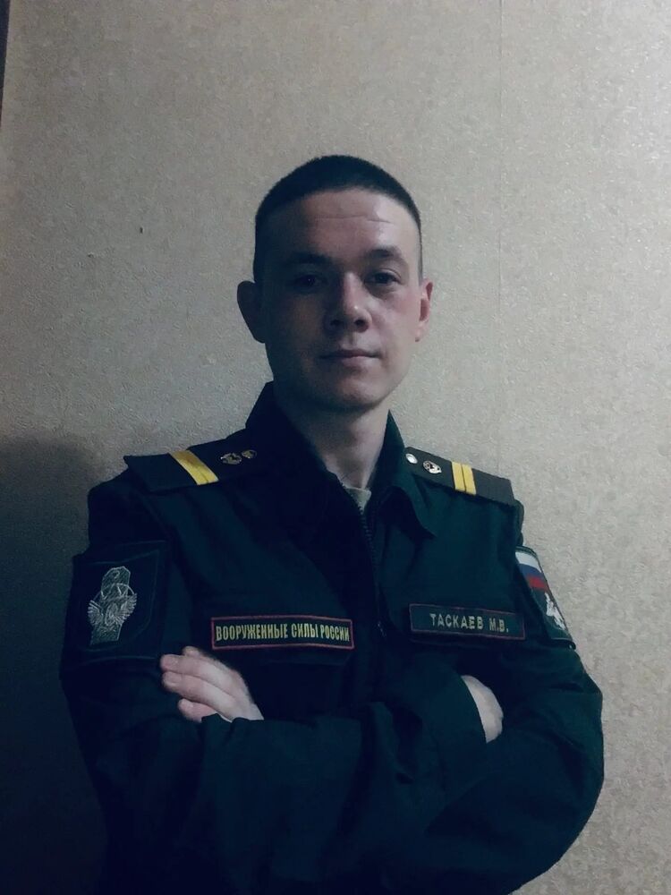 ���� 30579504 ����� ������, 24 ����, ���� ���������� � ������������