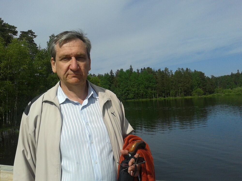 ���� 16991984 ������� ����, 68 ���, ���� ���������� � ������