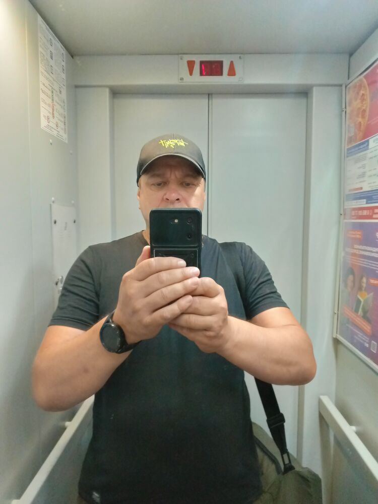 ���������� �������, ���� ������� �����, 49 ���, ������������ ��� ������, ����� � ���������, c�������� ���������