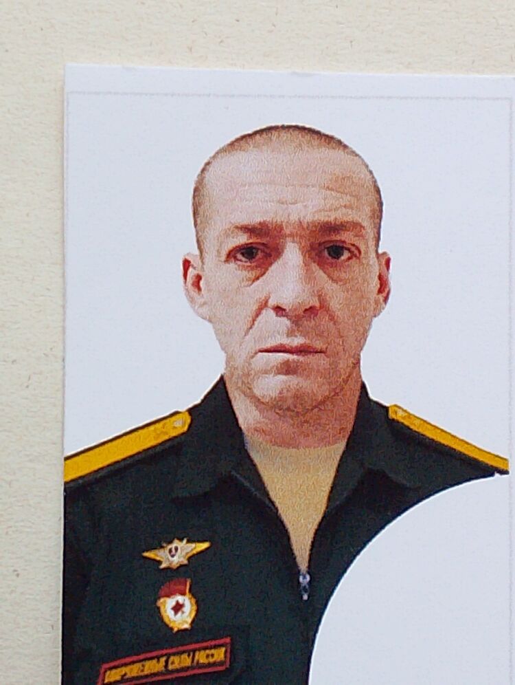 ���� 41832484 ������� �������, 52 ����, ���� ���������� � �����-����������