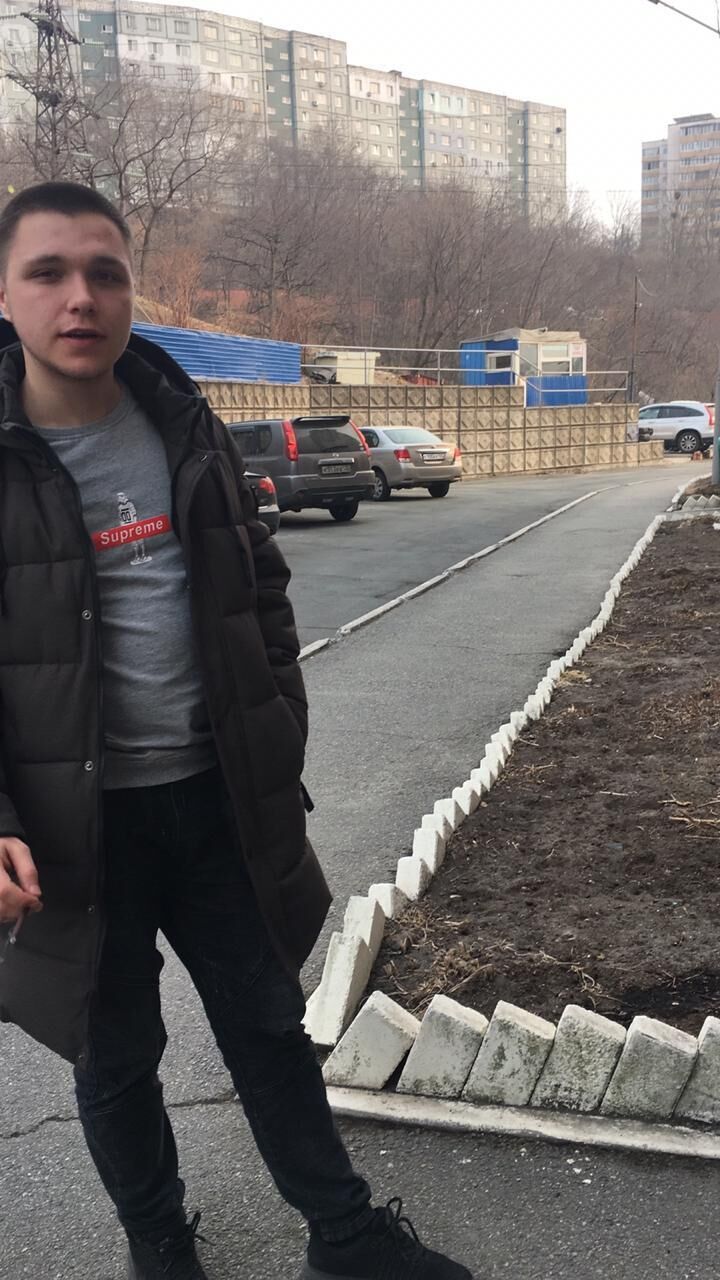 ���� 32053484 ����� ������, 25 ���, ���� ���������� � ����������