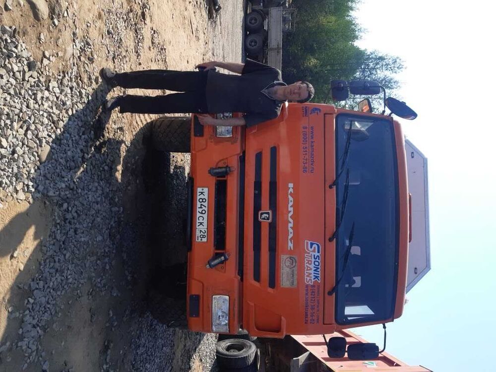  43673224  , 38 ,    