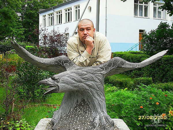 ���� 18462414 ������� ����, 47 ���, ���� ���������� � ������������