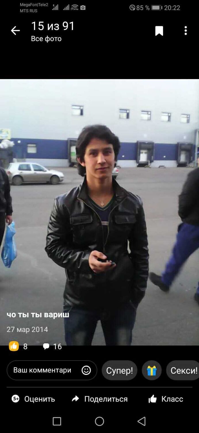 ���������� �������, ���� ������� ������, 32 ����, ������������ ��� ������, ����� � ���������