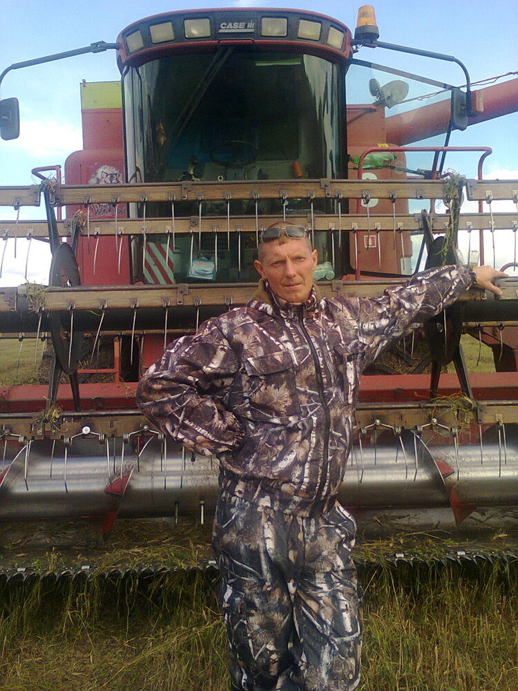 ���� 5360544 ������� �������, 53 ����, ���� ���������� � ��������