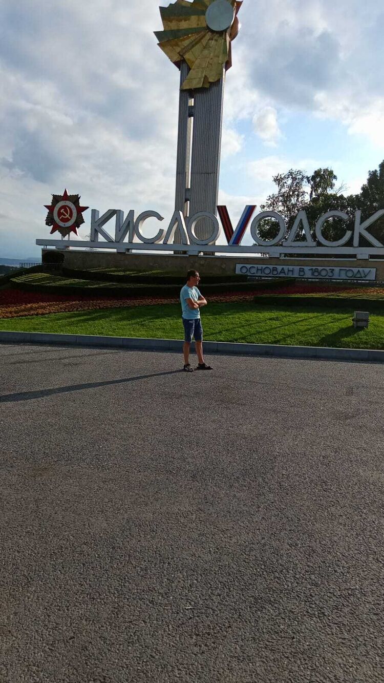 ���� 35619984 ������� �����, 38 ���, ���� ���������� � �������-��-����