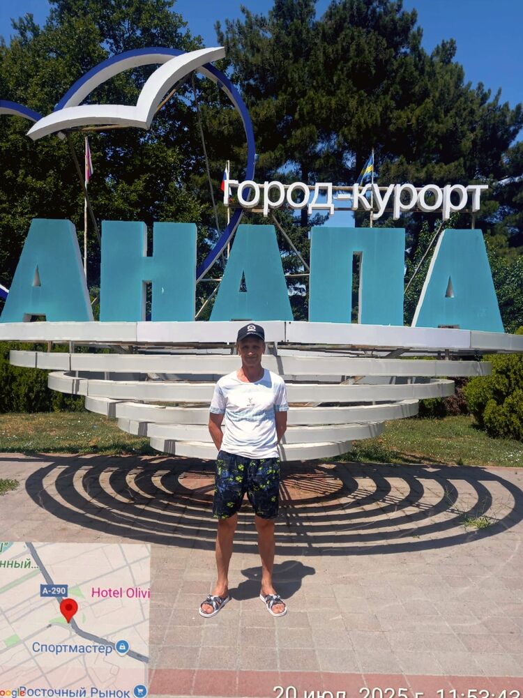 ���� 55583644 ������� �������, 49 ���, ���� ���������� � ����