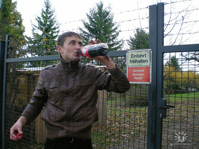 ���������� �����-���������, ���� ������� �����, 39 ���, ������������ ��� ������