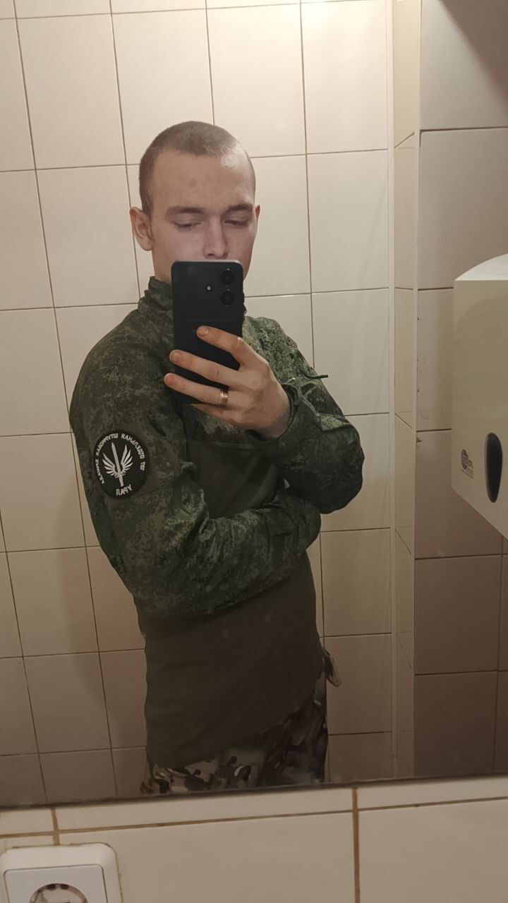 ���� 54801004 ����� ����, 21 ���, ���� ���������� � ��������