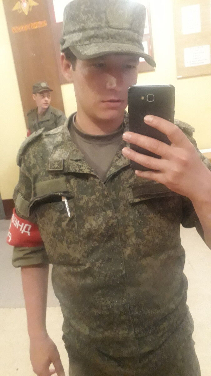 ���� 16666814 ������� �������, 32 ����, ���� ���������� � ����