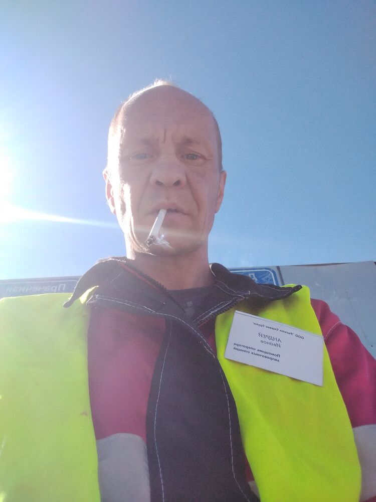 ���� 46983514 ������� ������, 42 ����, ���� ���������� � �����-����������