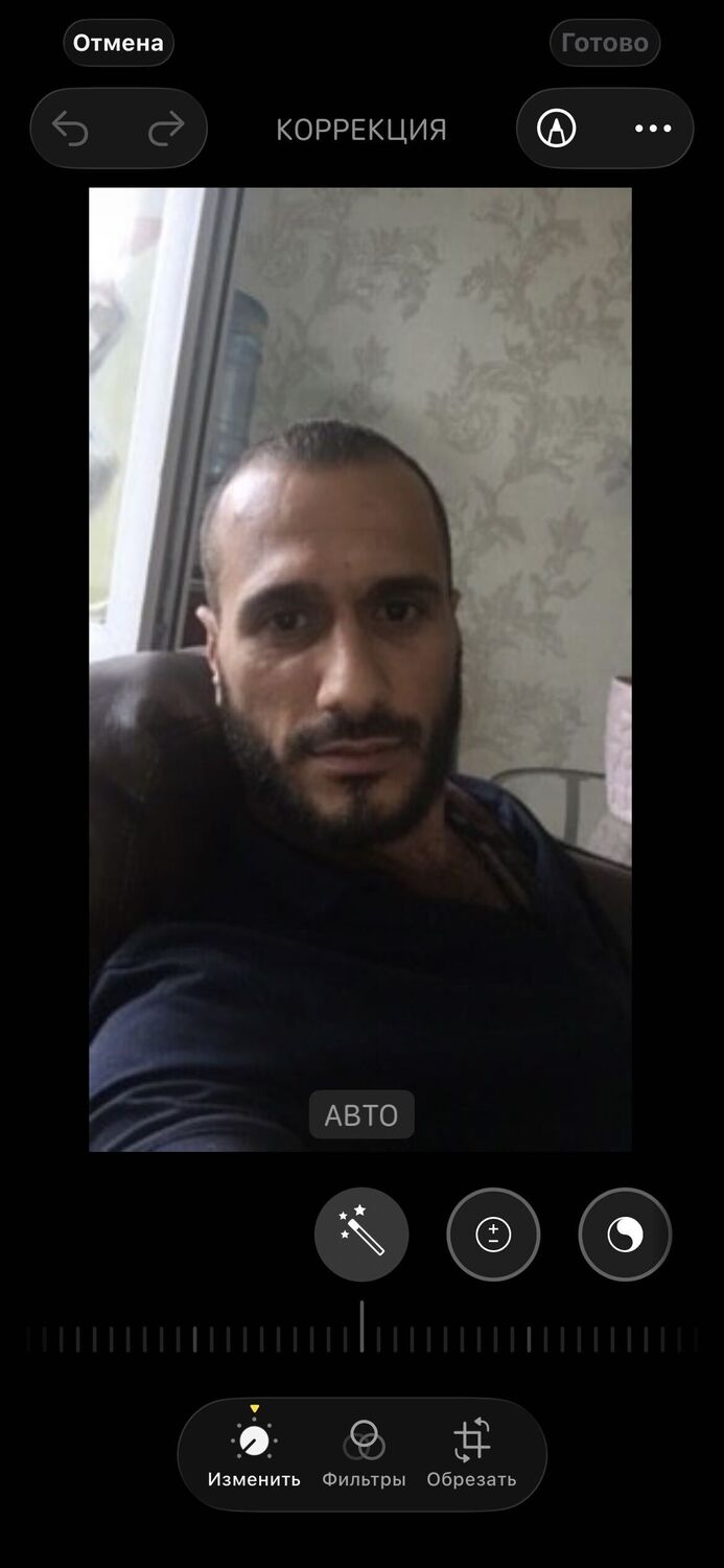 ���� 54869184 ������� ����, 37 ���, ���� ���������� � ������