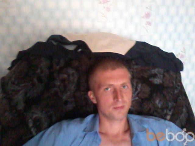 ���� 1099294 ������� �������, 46 ���, ���� ���������� � �������