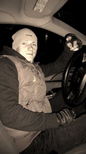 ���������� ��������, ���� ������� ����, 33 ����, ������������ ��� ������