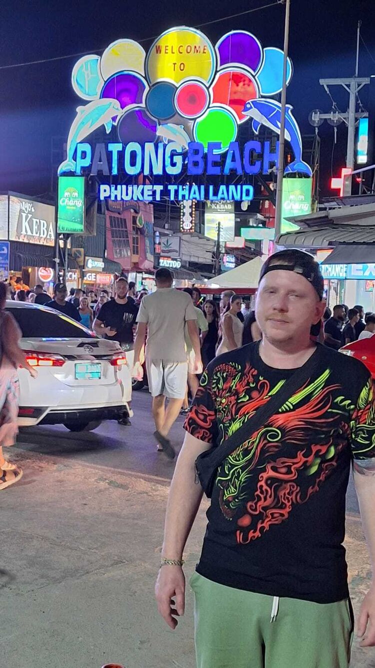 ���������� ������, ���� ������� ������, 37 ���, ������������ ��� ������, ����� � ���������, ���������