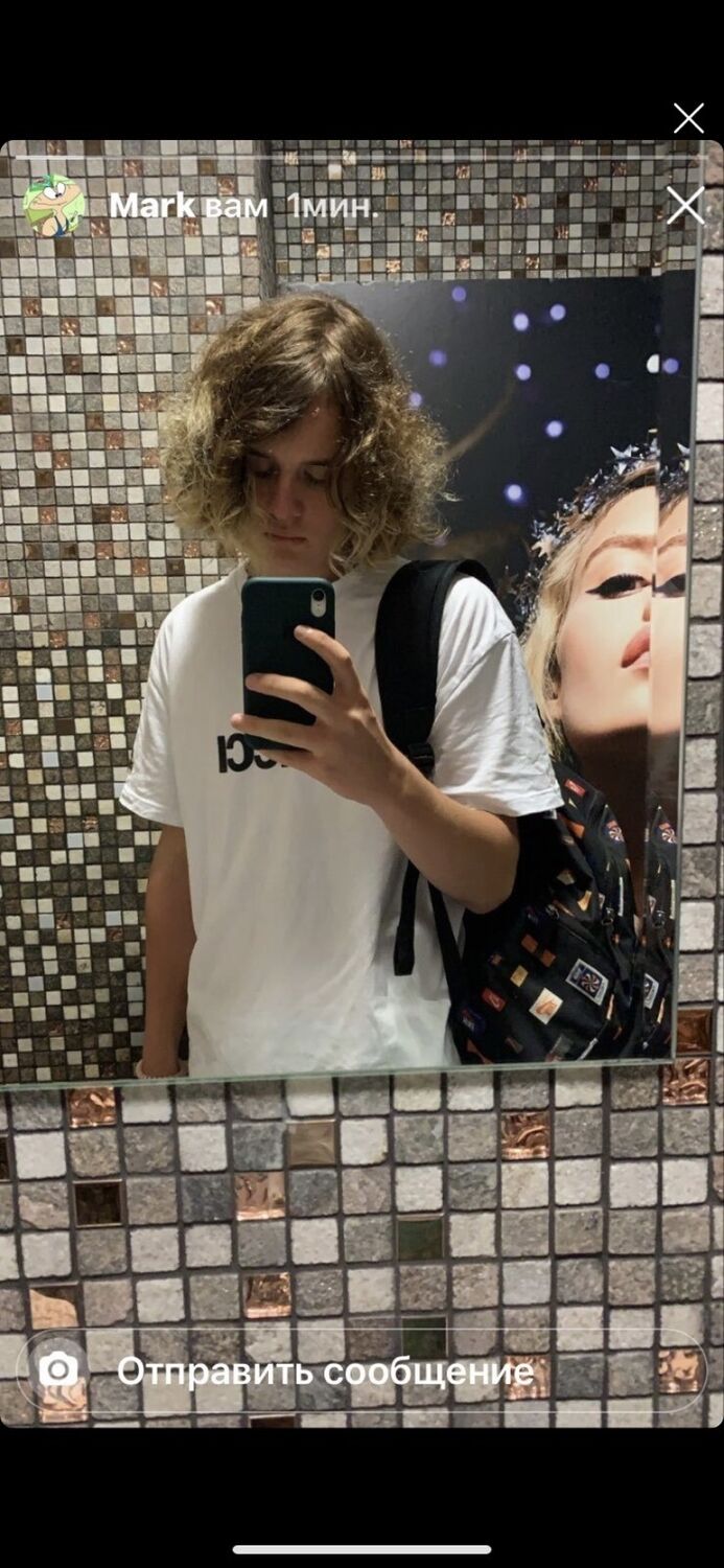 ���� 23833724 ������� ����, 26 ���, ���� ���������� � ������