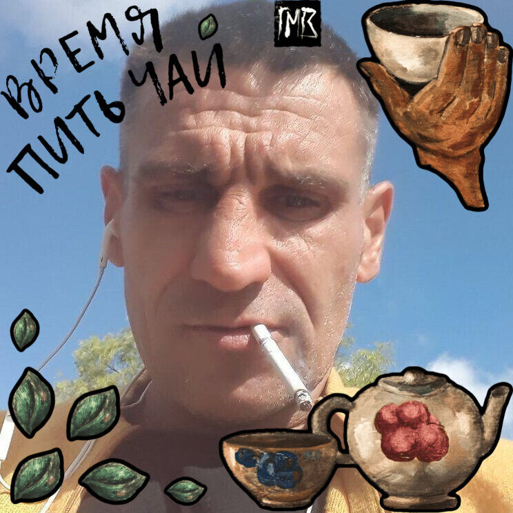 ���������� �����, ���� ������� ����, 47 ���, ������������ ��� c�������� ���������, ���������