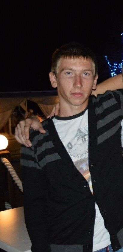 ���� 5092674 ������� �������, 32 ����, ���� ���������� � �����