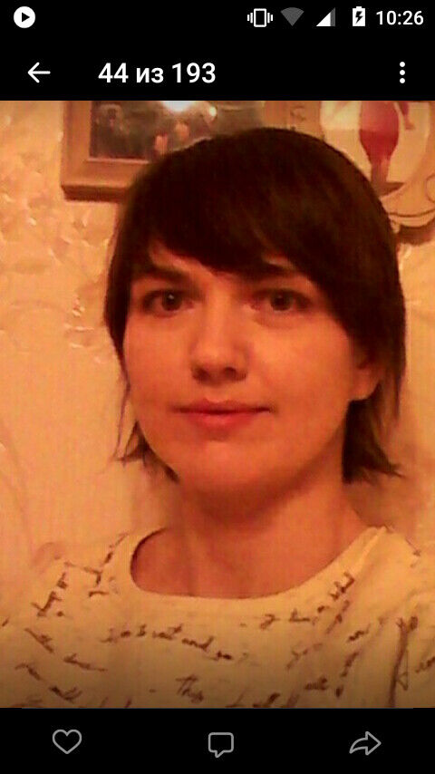 ���� 20501364 ������� Lena, 39 ���, ���� ���������� � �������-��-����