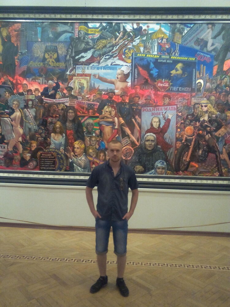 ���� 8125224 ������� ����� ������, 34 ����, ���� ���������� � ������