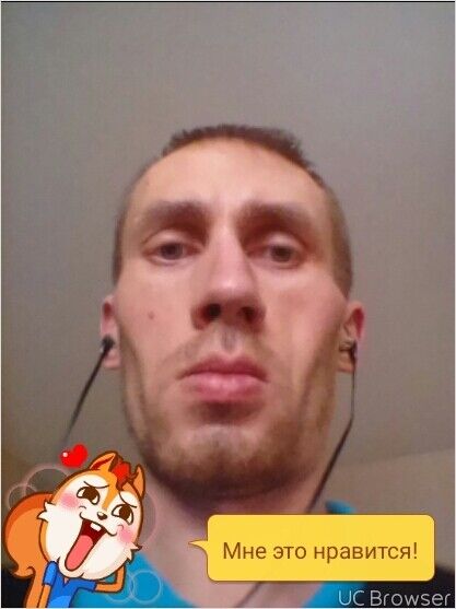 ���� 11710784 ������� �����, 37 ���, ���� ���������� � �������������